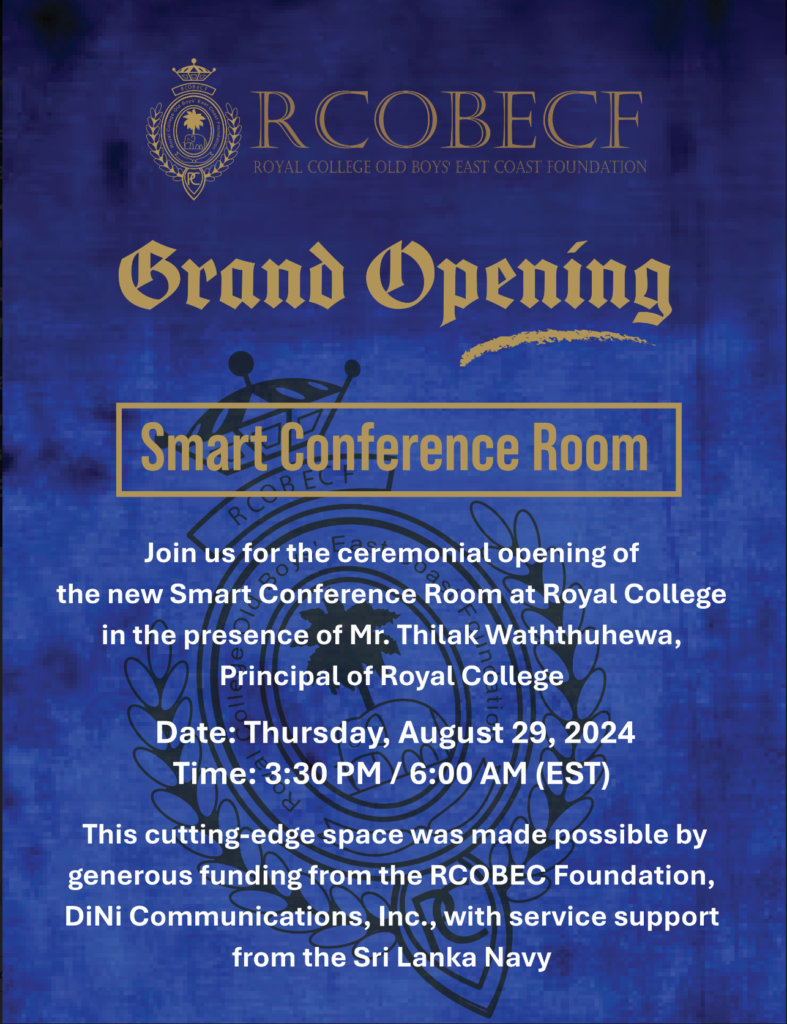 Smart Conference Room Flyer Full